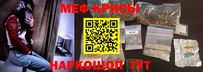 герыч Кулебаки
