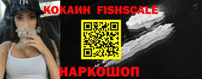 прущий лед Кумертау