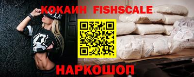 метадон Кунгур