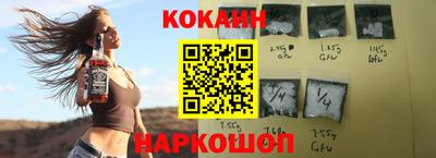 прущий лед Кумертау