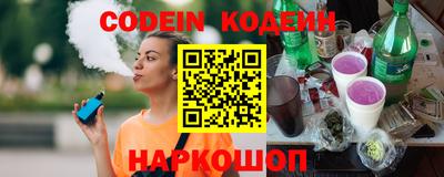 прущий лед Кумертау