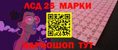 метадон Кунгур