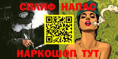 прущий лед Кумертау