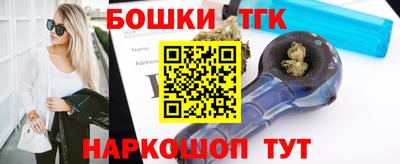 герыч Кулебаки