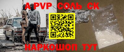 метадон Кунгур