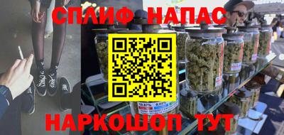 метадон Кунгур