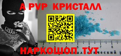 метадон Кунгур