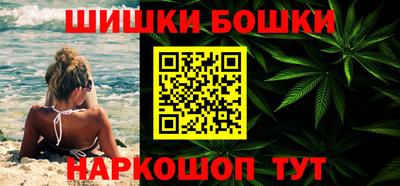 метадон Кунгур