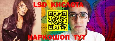 герыч Кулебаки