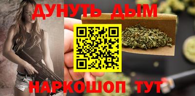 метадон Кунгур