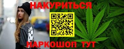 метадон Кунгур
