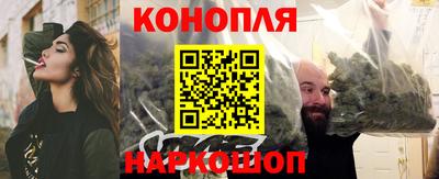 прущий лед Кумертау