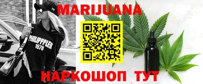 герыч Кулебаки