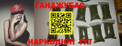 прущий лед Кумертау