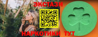 прущий лед Кумертау