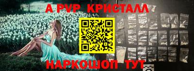 герыч Кулебаки