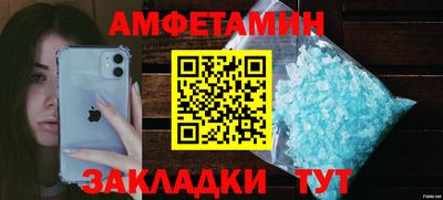 метадон Кунгур