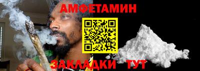 метадон Кунгур