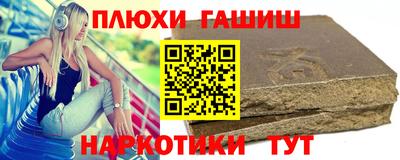 метадон Кунгур