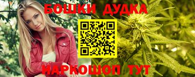 прущий лед Кумертау