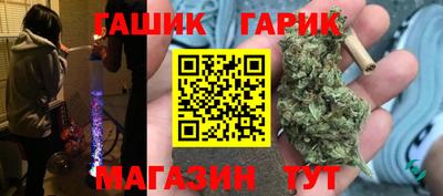 герыч Кулебаки