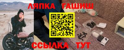 герыч Кулебаки