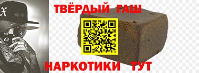 метадон Кунгур