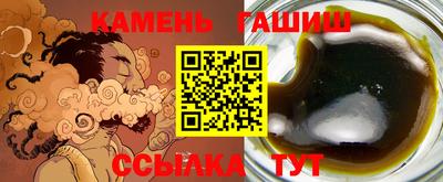 герыч Кулебаки