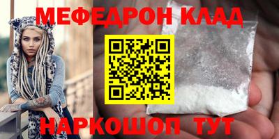 герыч Кулебаки